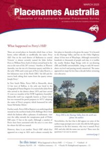 March 2025 Newsletter