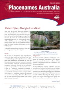 March 2026 Newsletter